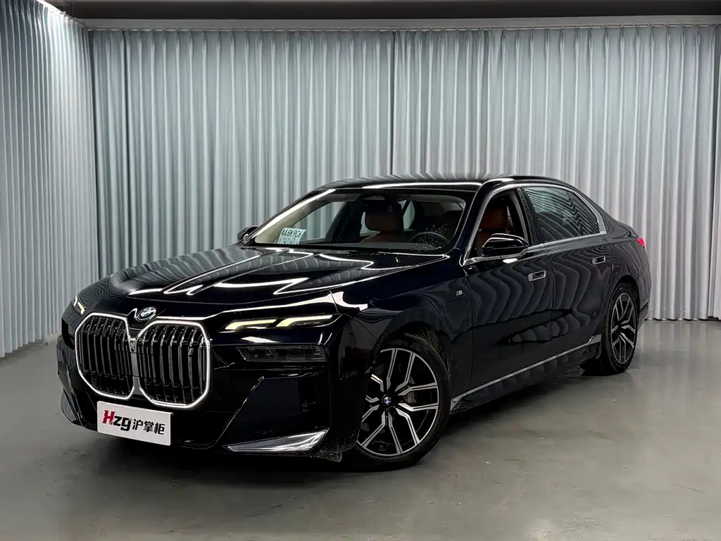 BMW i7 2023