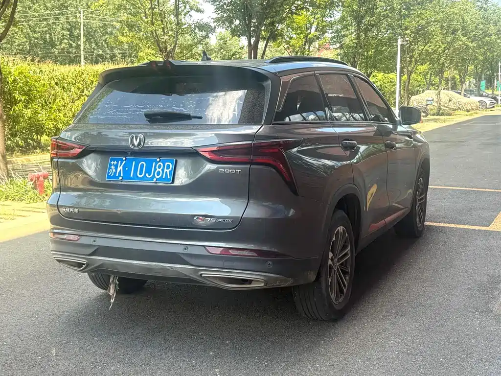 Changan CS75PLUS 2022 — фото 5