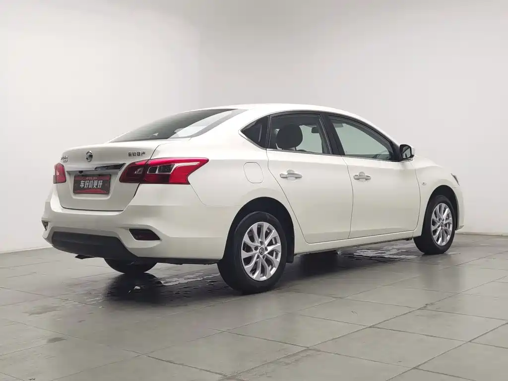 Nissan Sylphy 2025