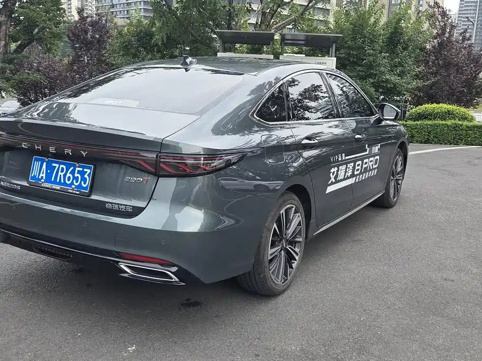 Chery Arrizo 8 PRO 2025 — фото 11