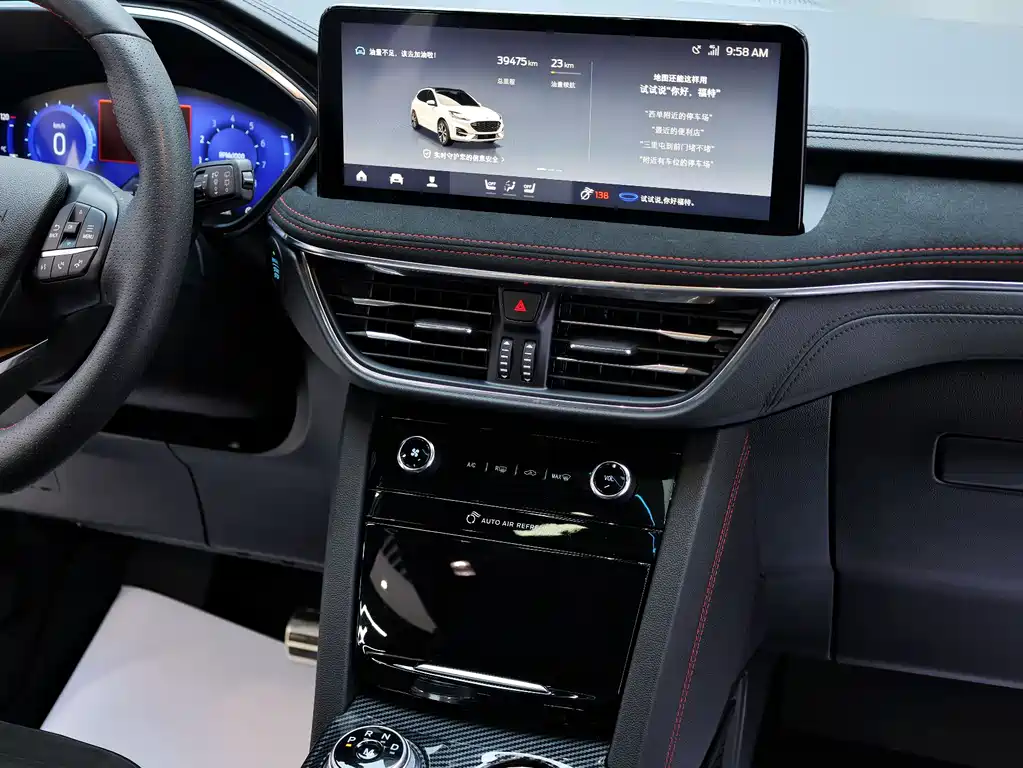 Ford Escape 2021 — фото 18