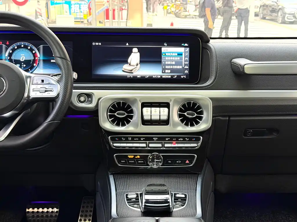 Mercedes-Benz G-Class 2020 — фото 14