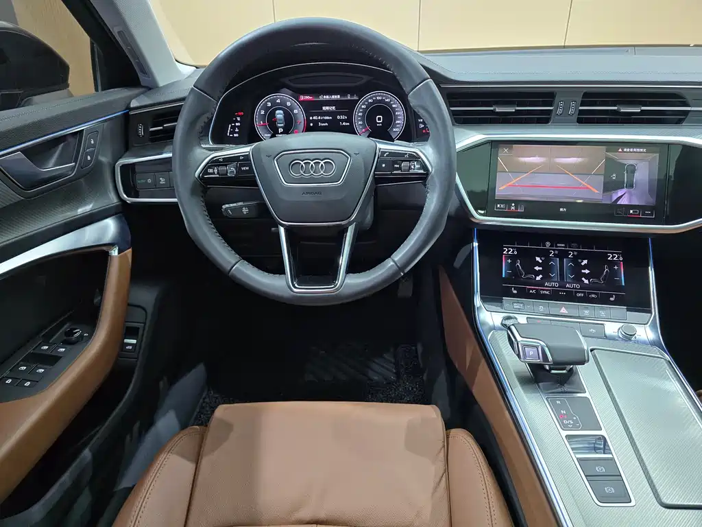 Audi A6L 2021