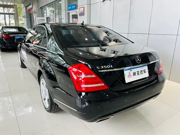 Mercedes-Benz S-Class 2010