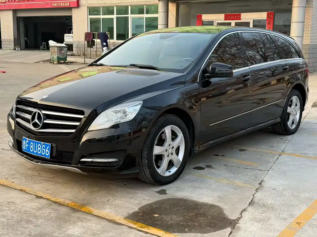 Mercedes-Benz R-Class 2015 — фото 1