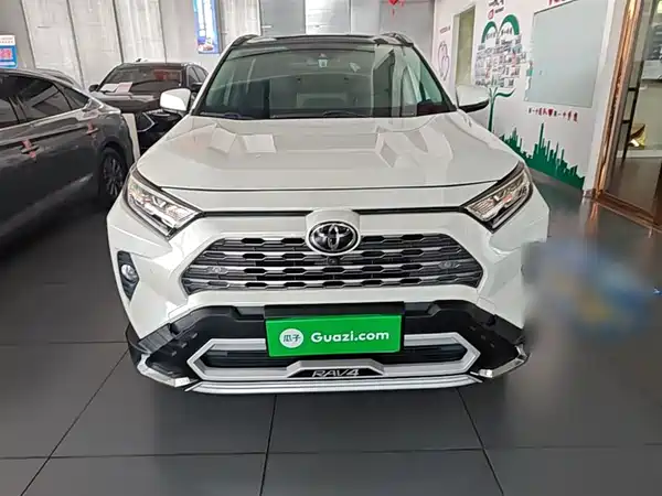 Toyota RAV4 2020