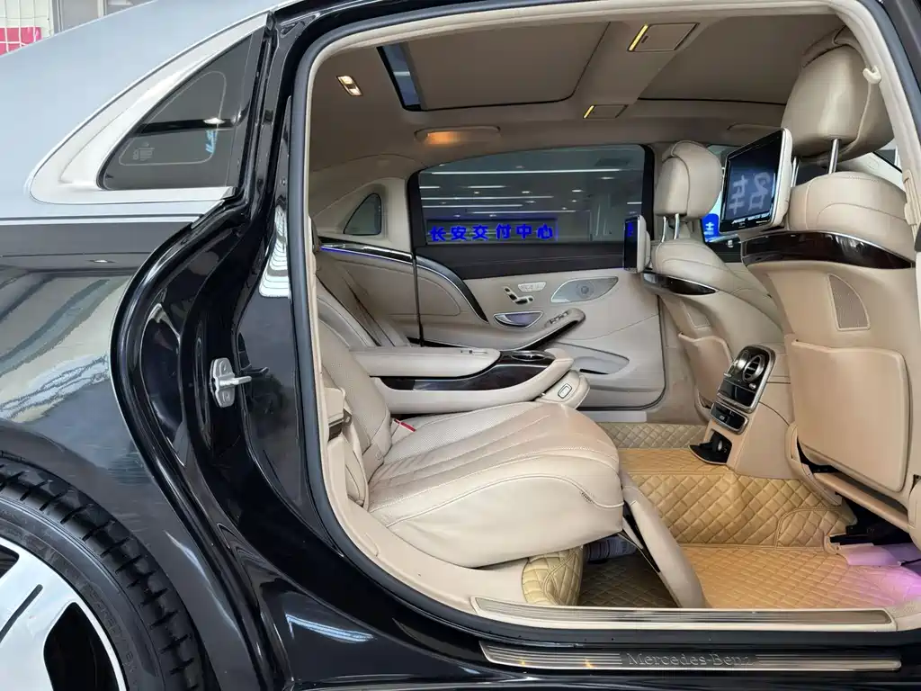 Mercedes-Benz Maybach S-Class 2015 — фото 16