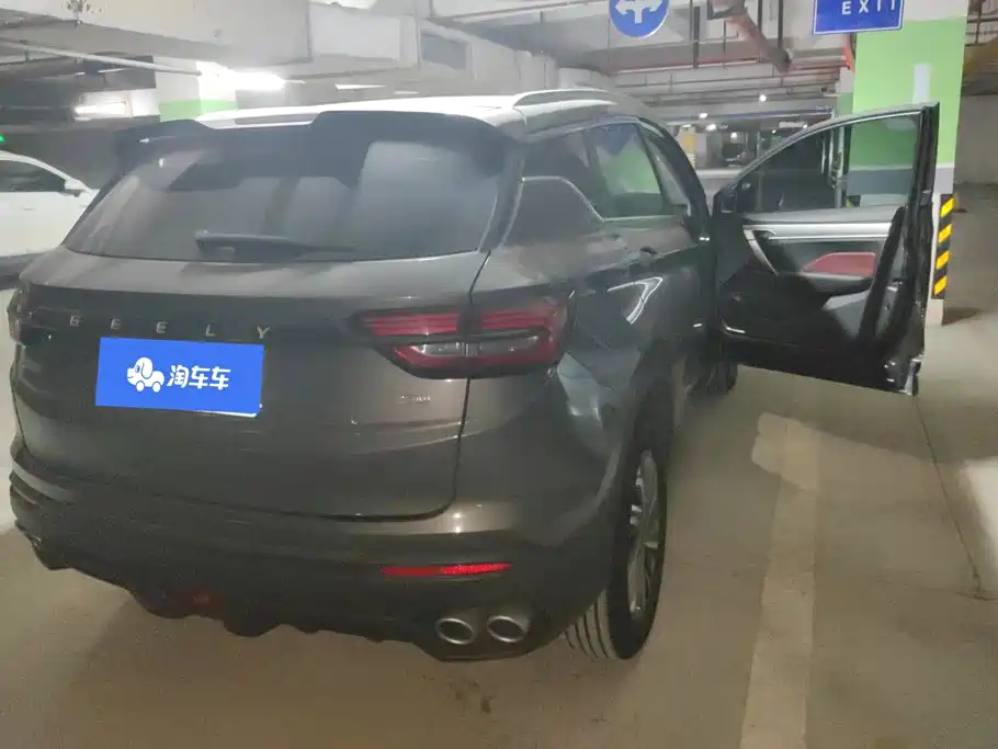 Geely Binyue 2023