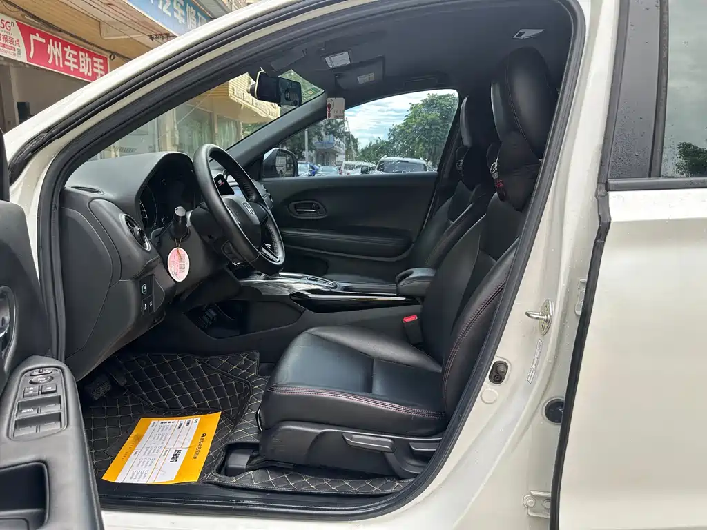 Honda XR-V 2020