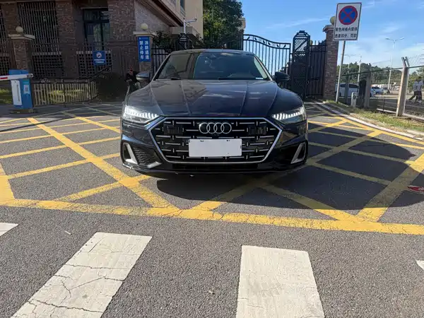 Audi A7L 2024