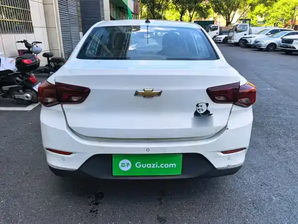 Chevrolet Cavalier 2020