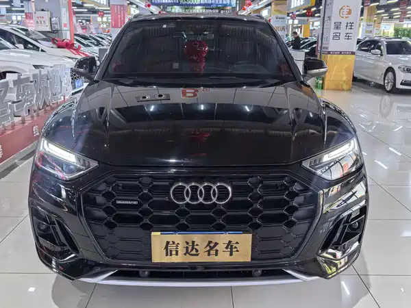 Audi Q5L 2023