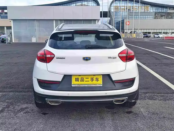 Geely Emgrand GS 2017