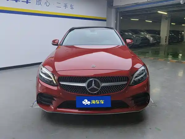 Mercedes-Benz C-Class 2020