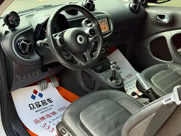 smart fortwo 2018