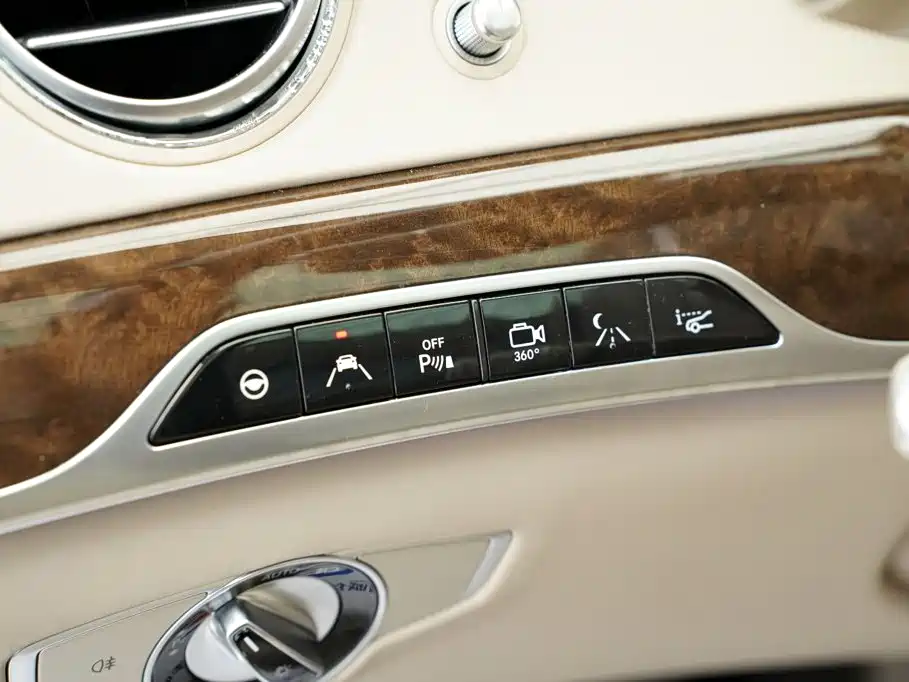 Mercedes-Benz Maybach S-Class 2017 — фото 17
