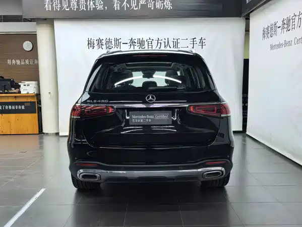 Mercedes-Benz GLS 2022