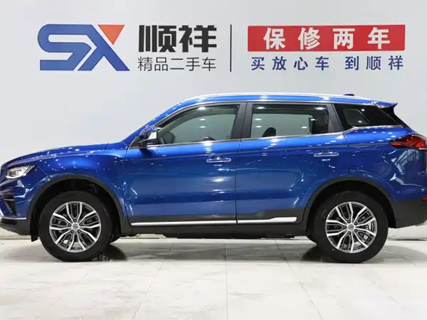 Geely Boyue 2020