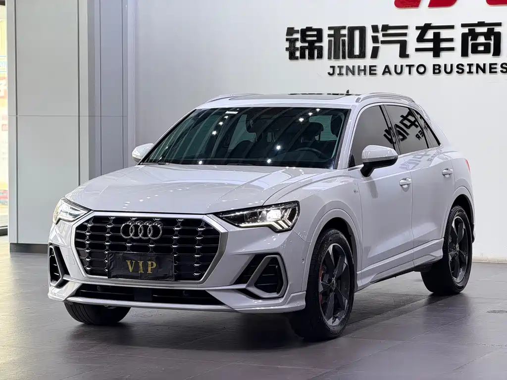 Audi Q3 2022
