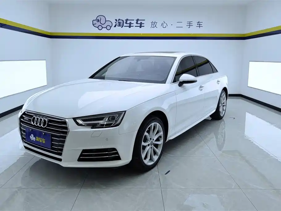 Audi A4L 2017