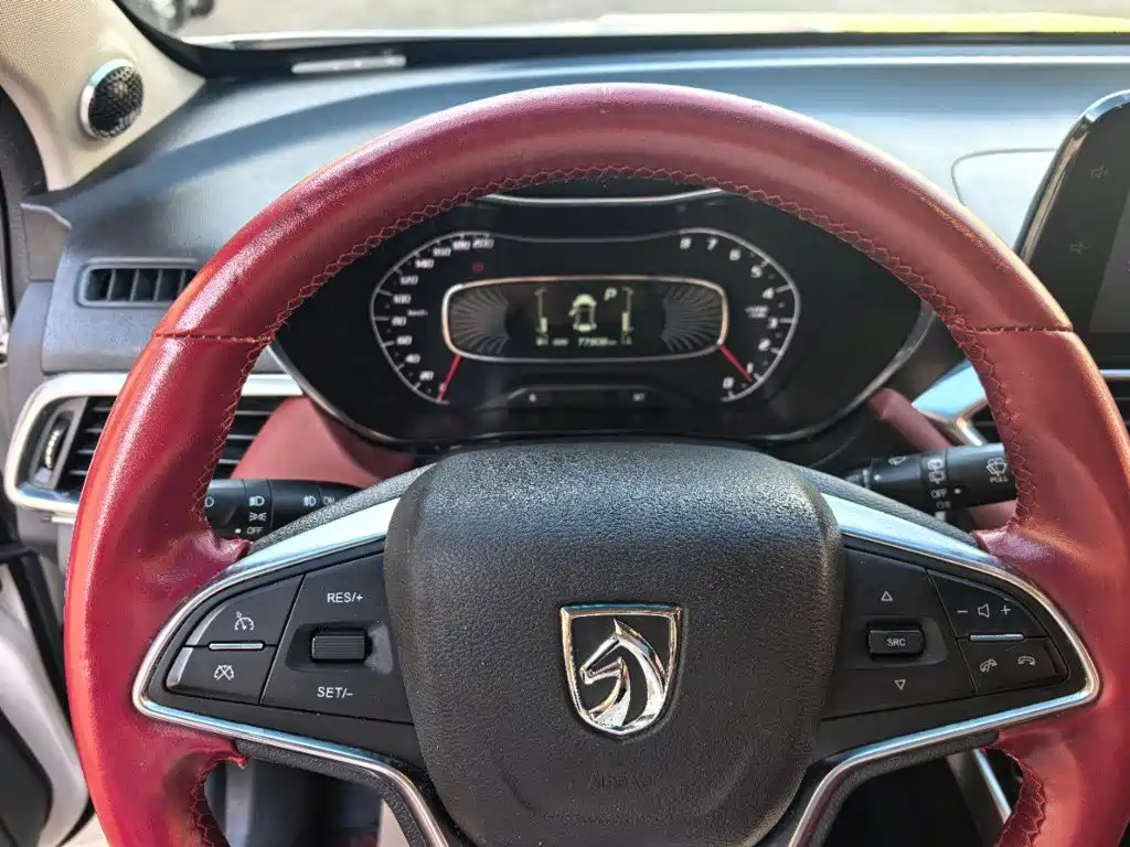 Baojun 510 2019