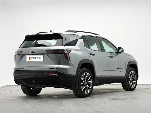 Chevrolet Equinox Plus 2026