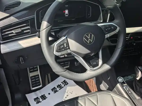 Volkswagen Tiguan L 2024