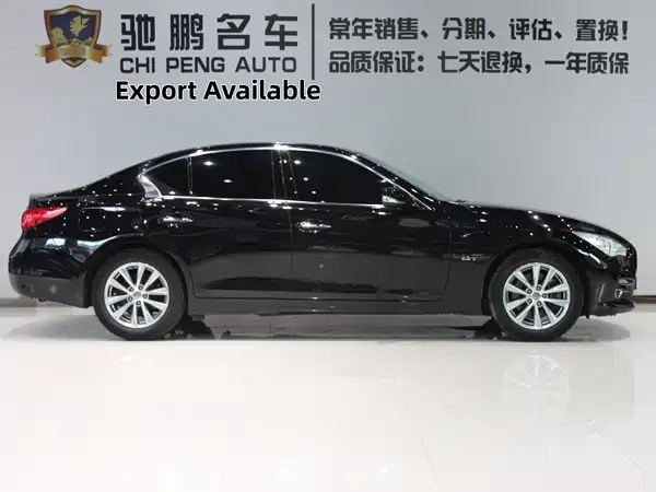 Infiniti Q50 2014