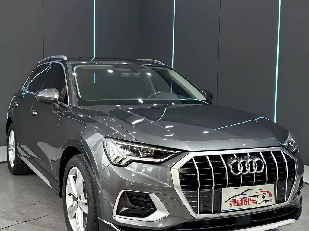 Audi Q3 2022