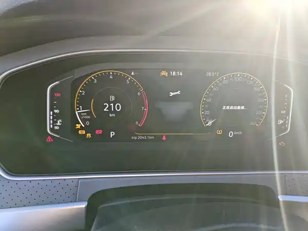 Volkswagen Lavida 2024
