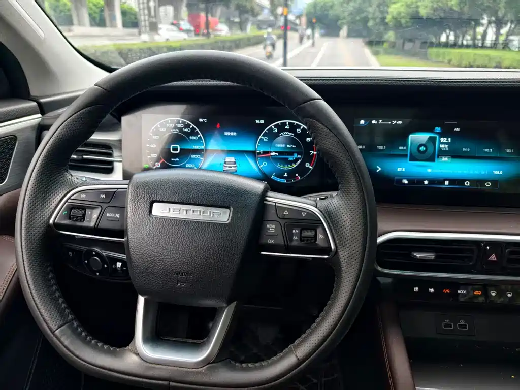 Jetour Jietu X90 PLUS 2023