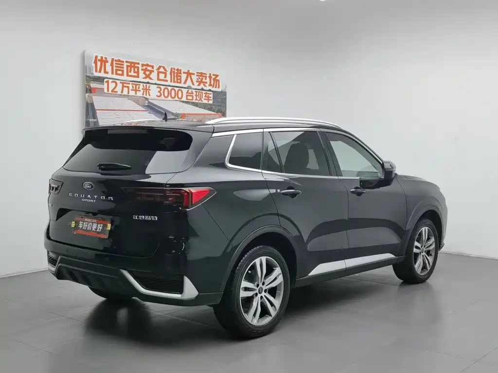 Ford Territory 2024