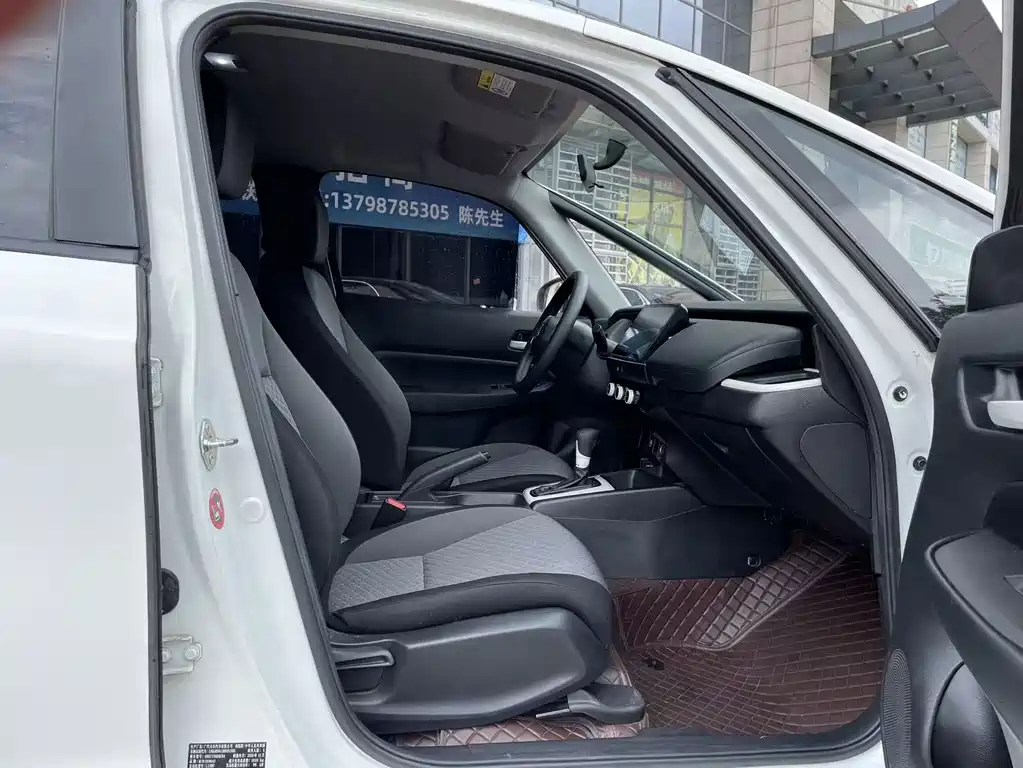 Honda Fit 2021