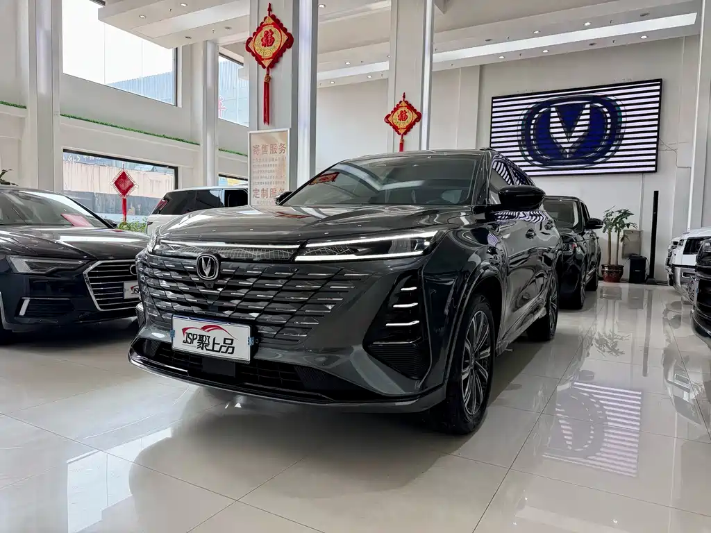 Changan CS75PLUS 2024 — фото 1