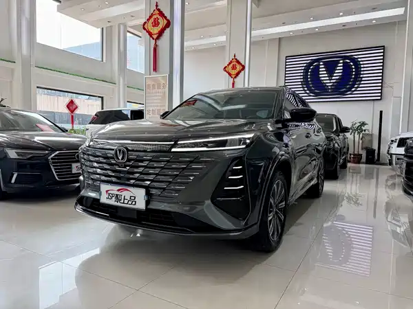 Changan CS75PLUS 2024