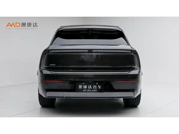 Audi E7X 2026