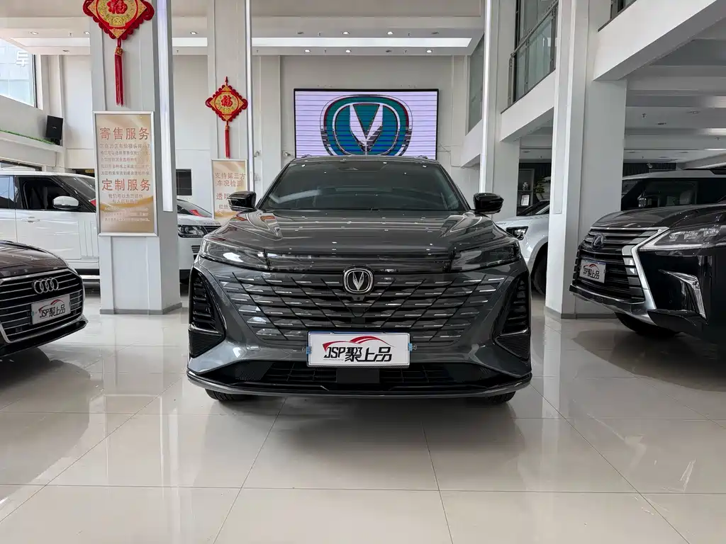 Changan CS75PLUS 2024 — фото 2