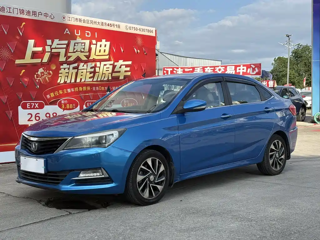 Changan Yuexiang V7 2017 — фото 1