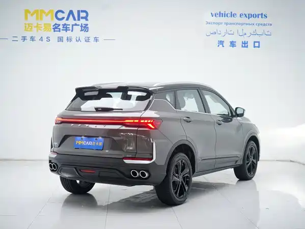 Geely Binyue 2026