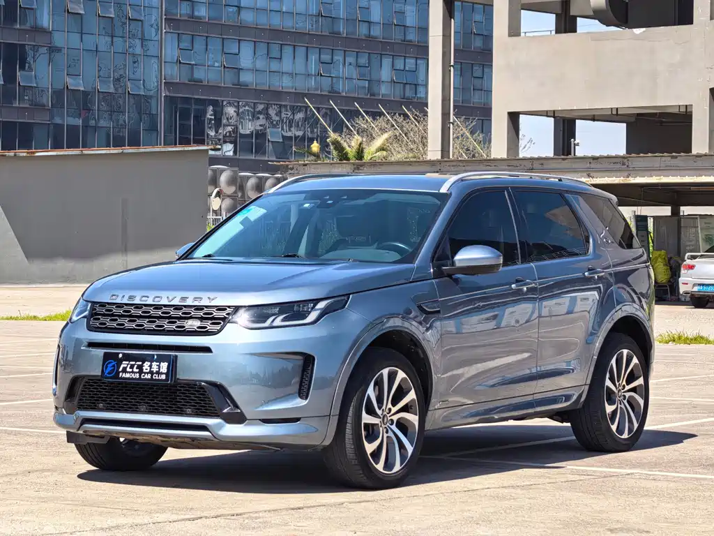 Land Rover Discovery Sport 2020 — фото 1