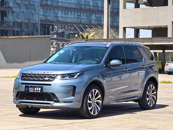 Land Rover Discovery Sport 2020