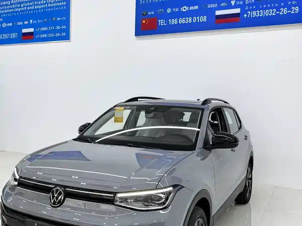 Volkswagen Tharu 2026