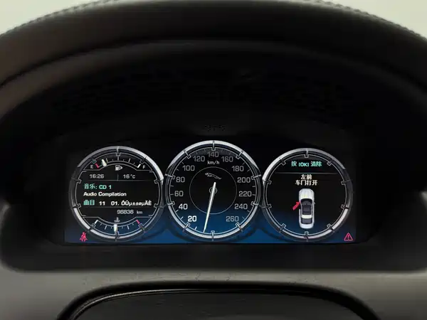 Jaguar XJ 2013
