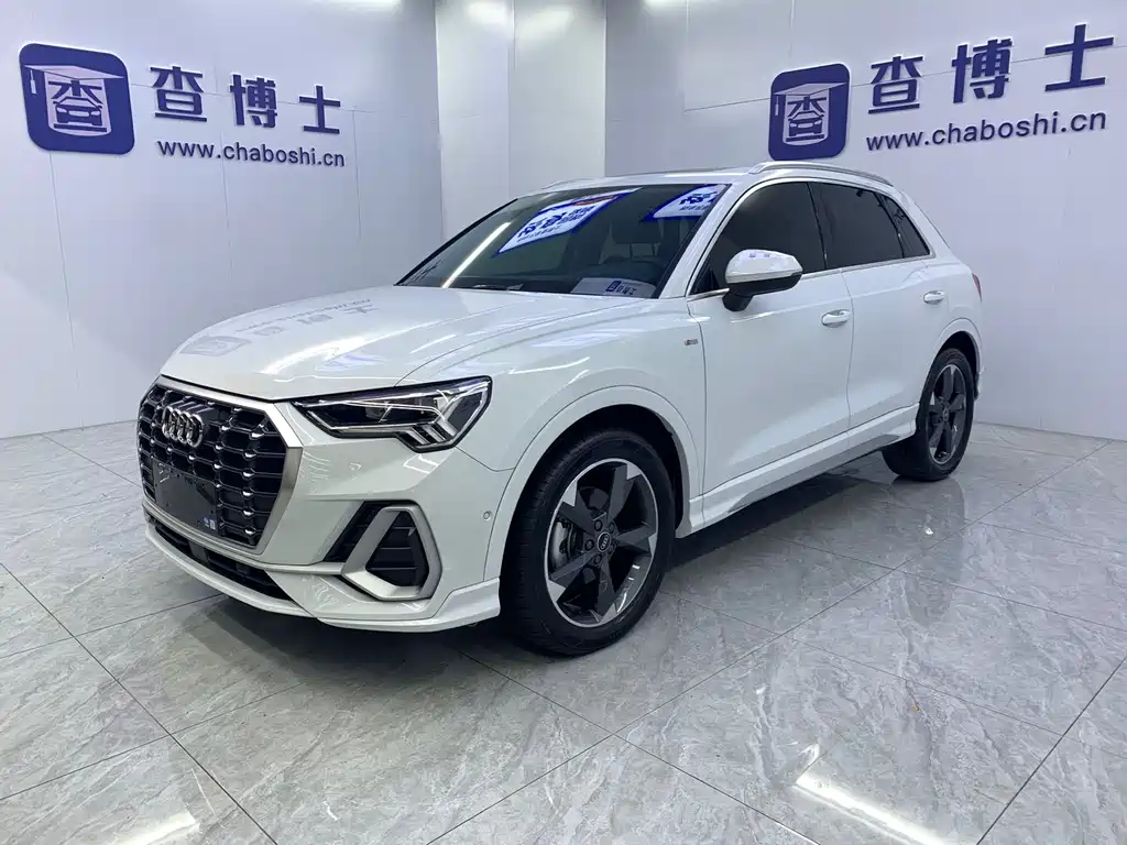 Audi Q3 2023