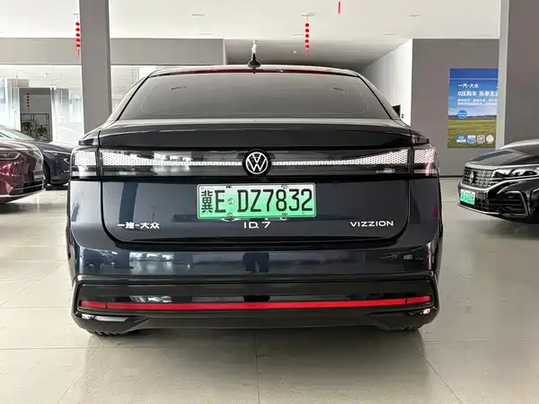 Volkswagen ID.7 VIZZION 2024