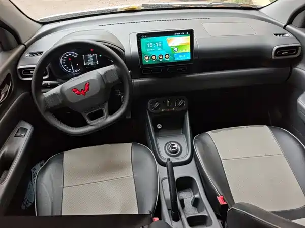 Wuling Hongguang New Energy 2025