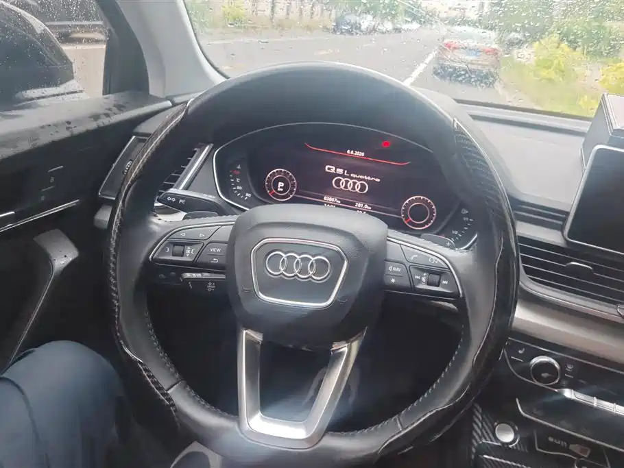 Audi Q5L 2021 — фото 15
