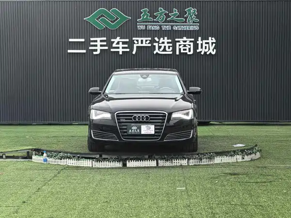 Audi A8 2013