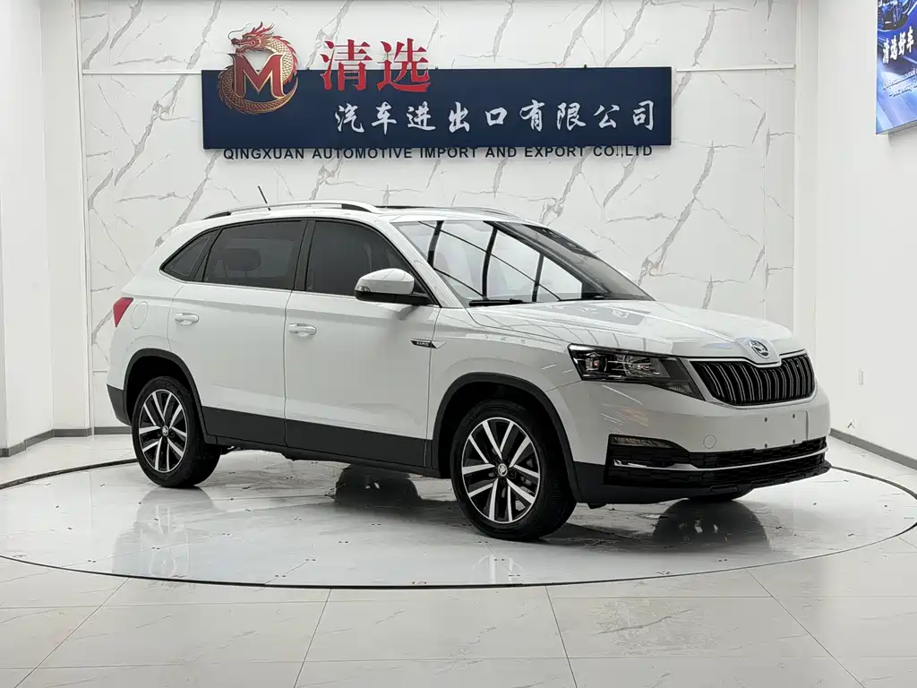 Skoda Kamiq 2023