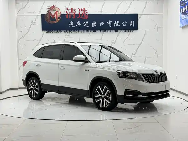 Skoda Kamiq 2023